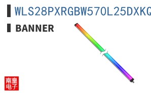 WLS28PXRGBW570L25DXKQ