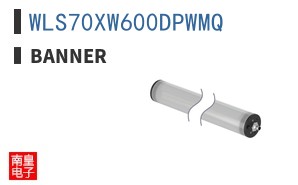 WLS70XW600DPWMQ