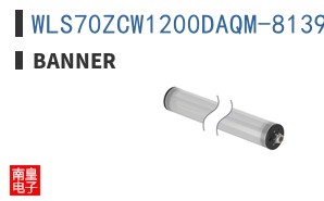 WLS70ZCW1200DAQM-813915
