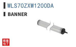 WLS70ZXW1200DA