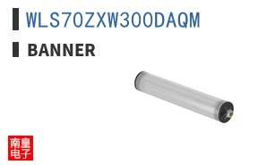 WLS70ZXW300DAQM