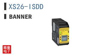 XS26-ISDD
