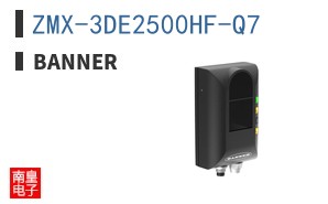 ZMX-3DE2500HF-Q7