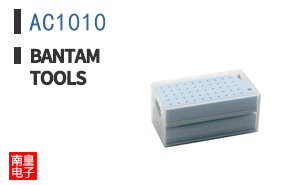 AC1010