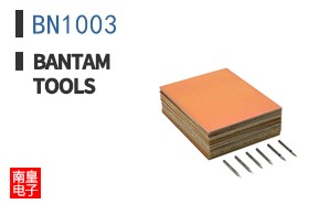 BN1003