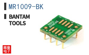 MR1009-BK