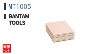 MT1005