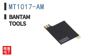 MT1017-AM