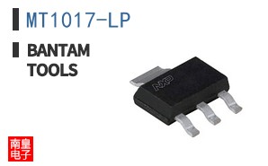 MT1017-LP