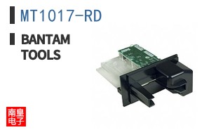 MT1017-RD