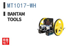 MT1017-WH