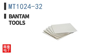 MT1024-32