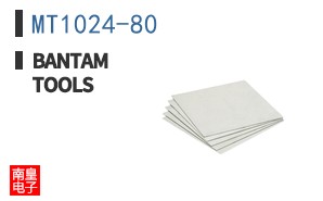 MT1024-80
