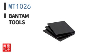 MT1026
