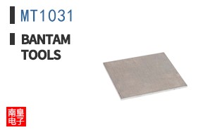 MT1031