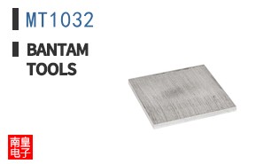 MT1032