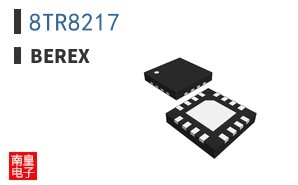 8TR8217