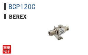 BCP120C