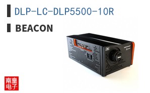 DLP-LC-DLP5500-10R