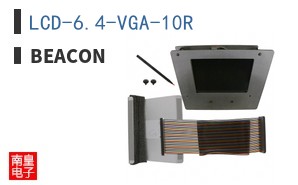 LCD-6.4-VGA-10R