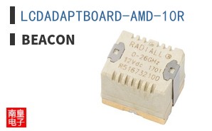 LCDADAPTBOARD-AMD-10R