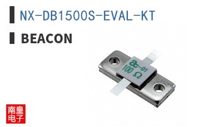 NX-DB1500S-EVAL-KT