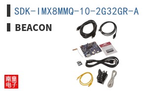 SDK-IMX8MMQ-10-2G32GR-A