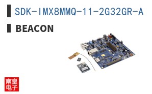 SDK-IMX8MMQ-11-2G32GR-A