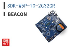 SDK-W5P-10-2G32GR
