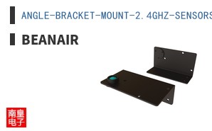 ANGLE-BRACKET-MOUNT-2.4GHZ-SENSORS