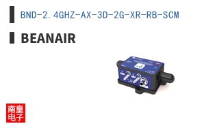 BND-2.4GHZ-AX-3D-2G-XR-RB-SCM