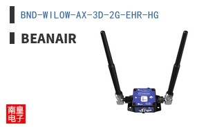 BND-WILOW-AX-3D-2G-EHR-HG