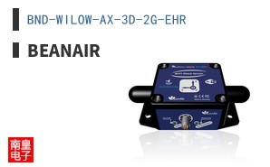 BND-WILOW-AX-3D-2G-EHR