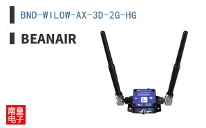 BND-WILOW-AX-3D-2G-HG
