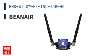 BND-WILOW-HI-INC-15B-HG