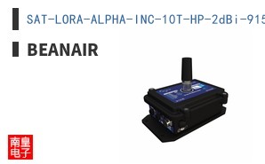 SAT-LORA-ALPHA-INC-10T-HP-2dBi-915