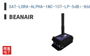 SAT-LORA-ALPHA-INC-10T-LP-5dBi-868