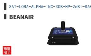 SAT-LORA-ALPHA-INC-30B-HP-2dBi-868