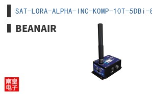 SAT-LORA-ALPHA-INC-KOMP-10T-5DBi-868