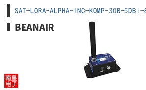 SAT-LORA-ALPHA-INC-KOMP-30B-5DBi-868