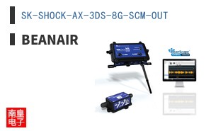 SK-SHOCK-AX-3DS-8G-SCM-OUT