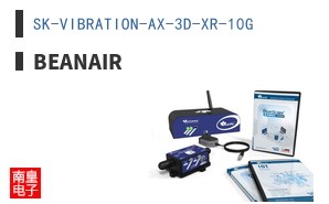 SK-VIBRATION-AX-3D-XR-10G
