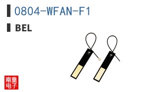 0804-WFAN-F1