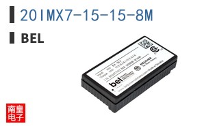 20IMX7-15-15-8M
