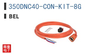 350DNC40-CON-KIT-8G