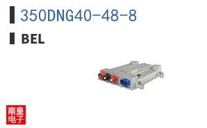 350DNG40-48-8