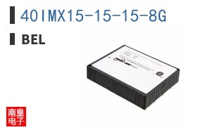40IMX15-15-15-8G