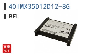 40IMX35D12D12-8G