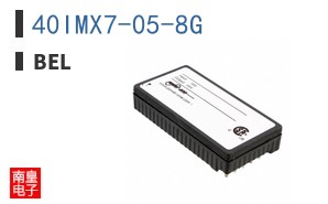 40IMX7-05-8G