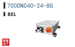 700DNC40-24-8G
